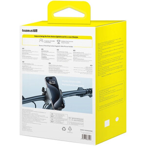 قیمت پایه موبایل مخصوص دوچرخه بیسوس