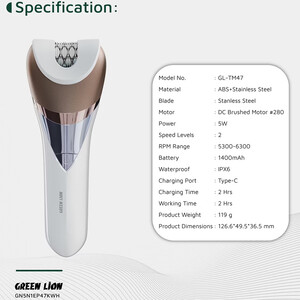 خرید موکن برقی گرین لاین