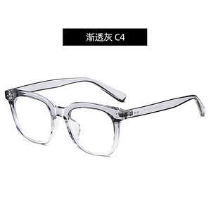 فریم عینک ضد نور آبی کارن بازار  Karen Bazaar B5729