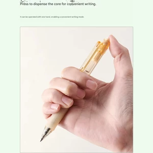 ارزان ترین خودکار ژله‌ ای کاکو