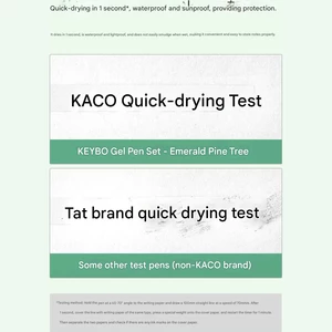 خودکار ژله‌ ای کاکو