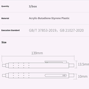 فروش روان نویس کاکو  نوک 0.5 میلی‌متری 3 عددی