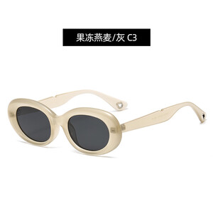 عینک آفتابی زنانه کارن بازار (Karen Bazaar) UV400 پلاریزه مدل TR2535