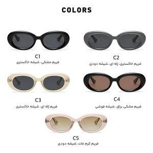قیمت عینک آفتابی پولاریزه زنانه کارن بازار