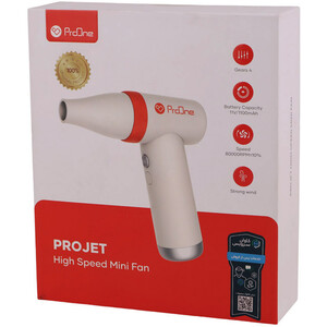 توربو فن شارژی پرووان با کیفیت