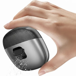 بهترین ناخن گیر هوشمند پرووان