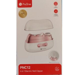 قیمت ناخن گیر شارژی پرووان