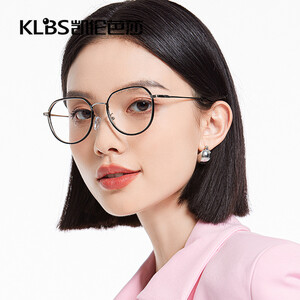 عینک مخصوص کامپیوتر کارن