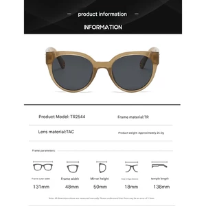 عینک آفتابی زنانه پولاریزه کارن بازار