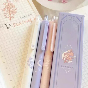 فروش خودکار ژله ای کاکو