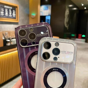 قیمت گارد مگنتی آیفون 14 پرو جی مکس