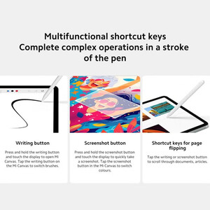 قیمت قلم لمسی شیائومی