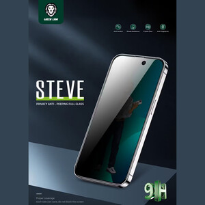 خرید گلس حریم شخصی آیفون 14/13 و 13 پرو گرین لاین