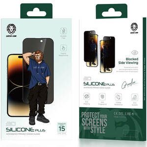 قیمت گلس پرایوسی آیفون 15 پرومکس گرین لاین