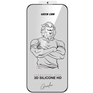 فروش محافظ صفحه نمایش آیفون 17 پرو مکس سه بعدی گرین‌لاین