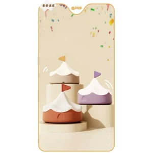 بهترین چراغ خواب فانتزی رومیزی طرح سیرک