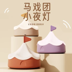 بهترین چراغ خواب فانتزی رومیزی طرح سیرک