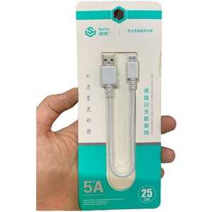 کابل شارژ کوتاه 25 سانتی میکرو یو اس بی