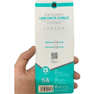 کابل شارژ کوتاه 25 سانتی میکرو یو اس بی