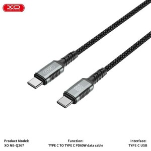 خرید کابل مگنتی تایپ‌سی به تایپ‌سی فست شارژ 100 وات یک متری ایکس‌او