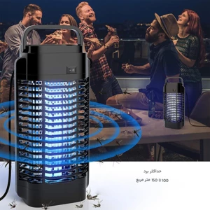 قیمت حشره‌کش برقی سقفی و رومیزی 18 وات