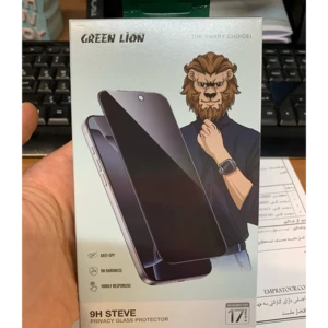 گلس پرایوسی آیفون 16 پرو و آیفون 17 گرین