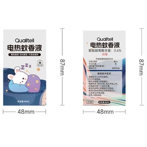 پشه‌کش برقی با مایع کوالیتل