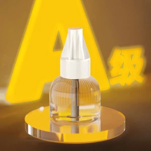 دستگاه ضدپشه و چراغ خواب کوالیتل