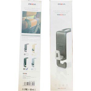 کیفیت قلاب نگهدارنده صندلی عقب خودرو ژوس