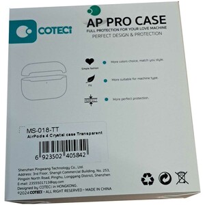 کاور سیلیکونی شفاف ایرپادز 4 کوتسی