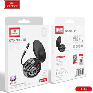 قیمت جعبه ذخیره سازی کابل شارژ چند منظوره ارلدام