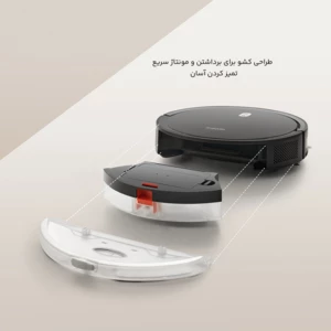 بهترین جارو رباتیک شیائومی