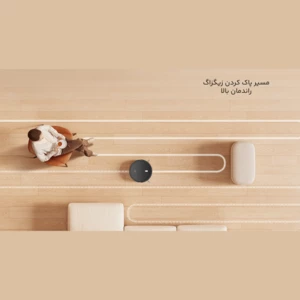 کیفیت جارو رباتیک شیائومی