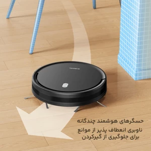 کیفیت جارو رباتیک شیائومی