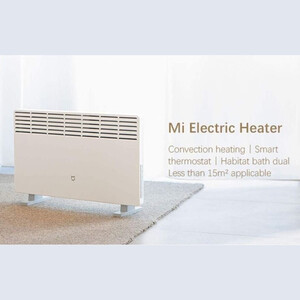 قیمت بخاری برقی هوشمند شیائومی