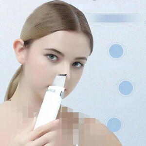 قیمت دستگاه پاکسازی پوست کا. اسکاین