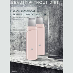 دستگاه پاکسازی پوست کا. اسکاین