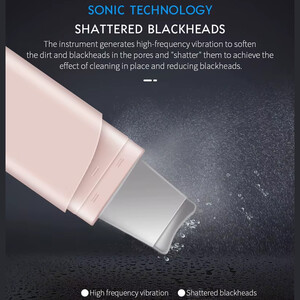 دستگاه پاکسازی پوست کا. اسکاین