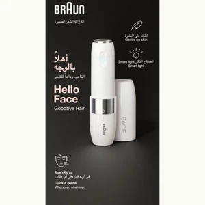 ماشین اصلاح صورت زنانه سفارش امارات