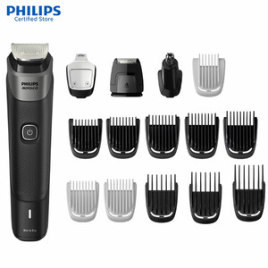 ماشین اصلاح سر و صورت فیلیپس Philips اصل مدل MG5900/49