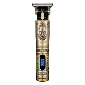 ریش تراش شارژی گرین GNPHTMRGD