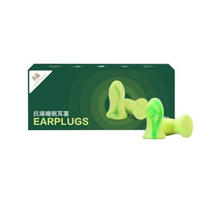 گوش گیر شیائومی Xiaomi اصل ضد نویز مدل Anti-noise earplugs
