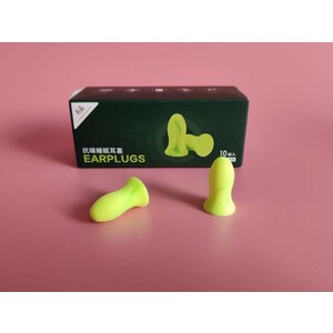 گوش گیر خواب ضد نویز شیائومی Xiaomi youpin Anti-noise sleep earplugs EARPLUGS