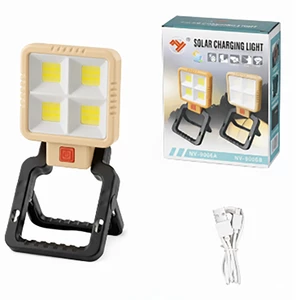 خرید لامپ سولار LED رومیش