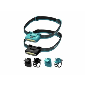هدلایت چندکاره COB NE20005