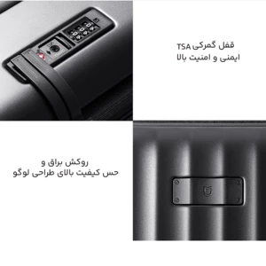 بهترین چمدان چرخدار 20 اینچی میجیا شیائومی