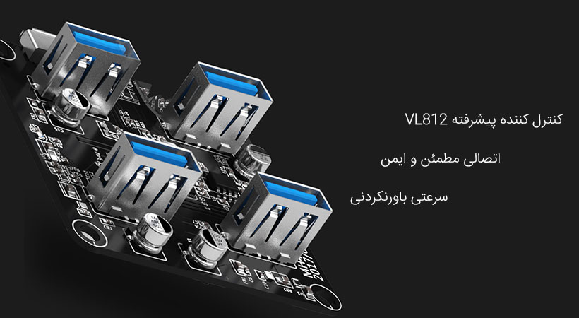 هاب usb اوریکو