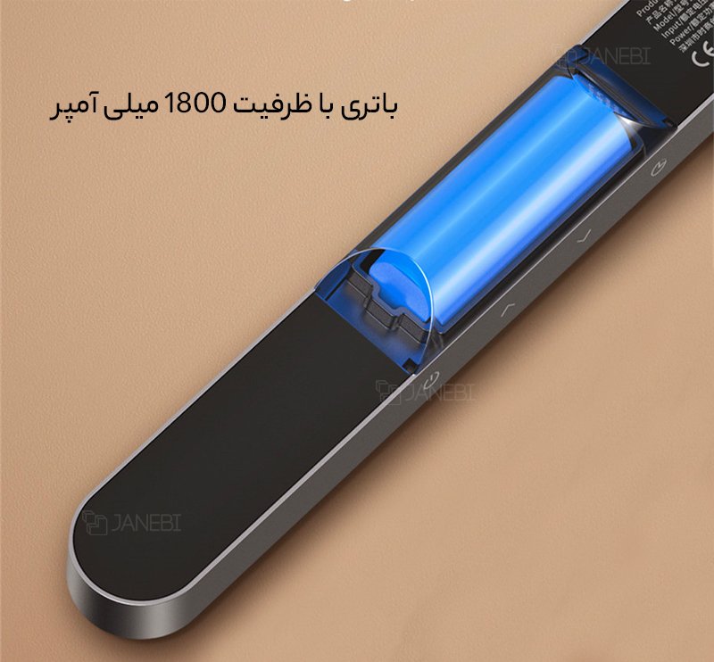 چراغ مطالعه مغناطیسی بیسوس Baseus Magnetic Stepless Dimming Charging Desk Lamp