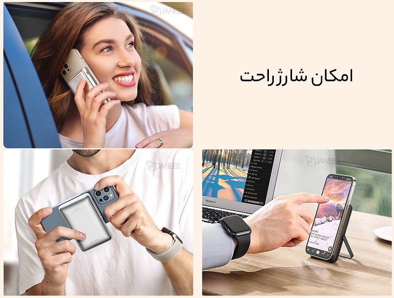 MC-069 مک دودو 