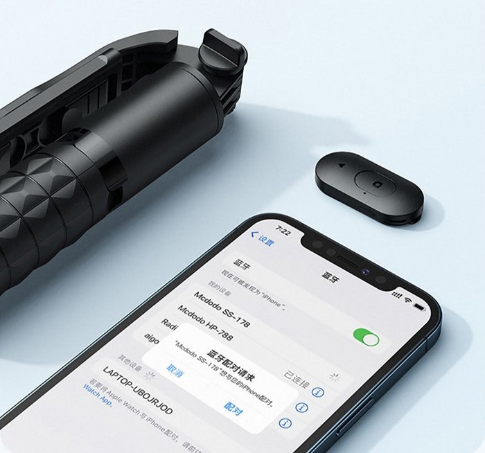 اتصال بلوتوث سریع و پایدار